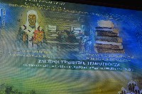 �����������