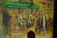 �����������