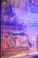 �����������