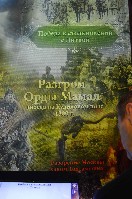 �����������