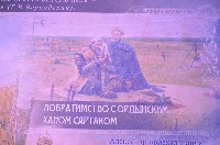 �����������