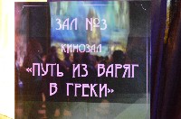 �����������