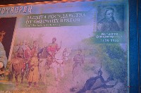 �����������