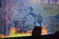 �����������