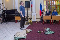 �����������