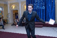 �����������