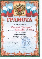 Изображение Изображение