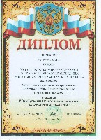 Изображение Изображение