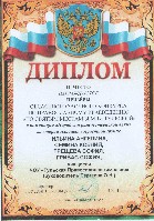 Изображение Изображение