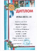 Изображение Изображение