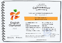 Изображение Изображение