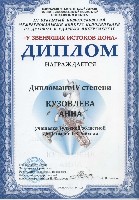 Изображение Изображение