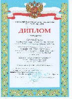 Изображение Изображение