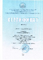 Изображение Изображение