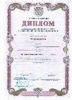 Изображение Изображение