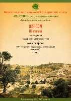 Изображение Изображение