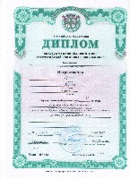 Изображение Изображение