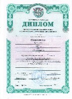 Изображение Изображение