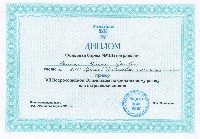 Изображение Изображение