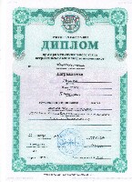 Изображение Изображение