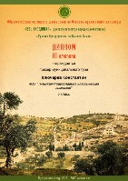 Изображение Изображение