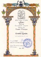 Изображение Изображение