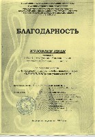 Изображение Изображение