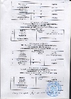 Изображение Изображение