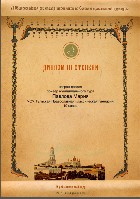 Изображение Изображение