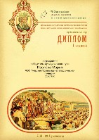 Изображение Изображение