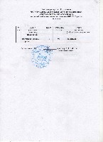 Изображение Изображение