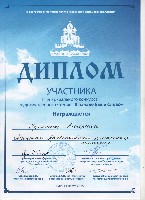 Изображение Изображение