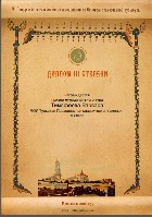 Изображение Изображение