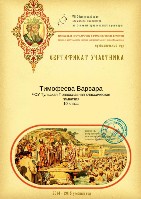 Изображение Изображение