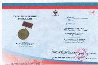 Изображение Изображение