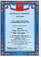 Изображение Изображение