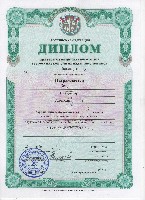 Изображение Изображение