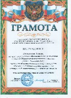 Изображение Изображение