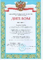 Изображение Изображение