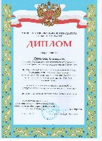 Изображение Изображение