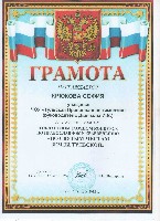 Изображение Изображение