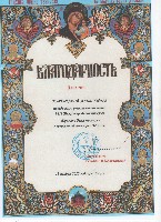 Изображение Изображение