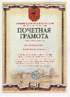 Изображение Изображение