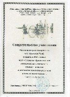 Изображение Изображение