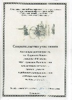 Изображение Изображение