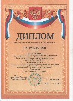 Изображение Изображение