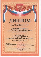 Изображение Изображение