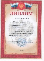 Изображение Изображение