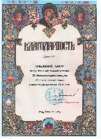 Изображение Изображение