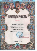 Изображение Изображение